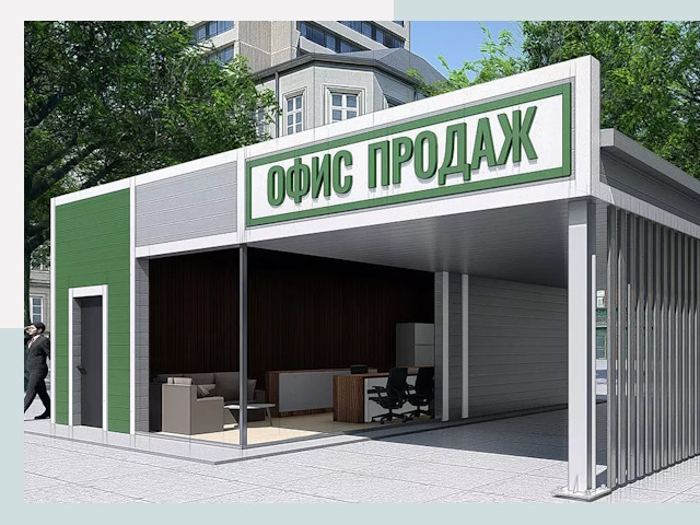 Строительство офисных здания в Югорске