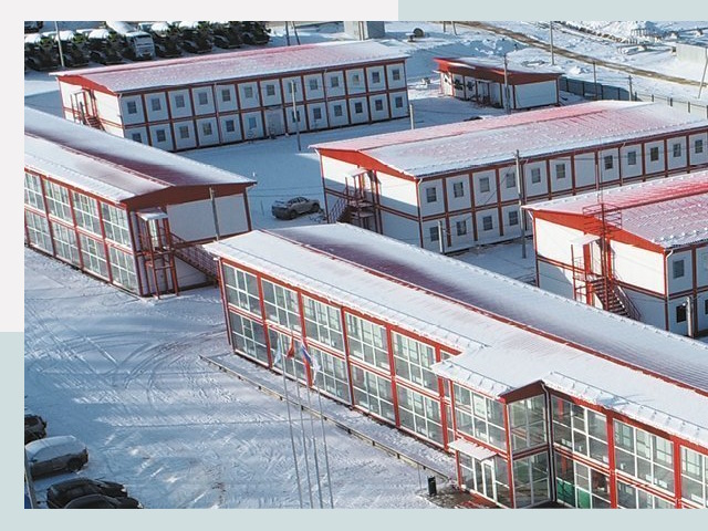 Решения для вахтовых поселков от СтальСтрой-Югр по цене 613 руб.