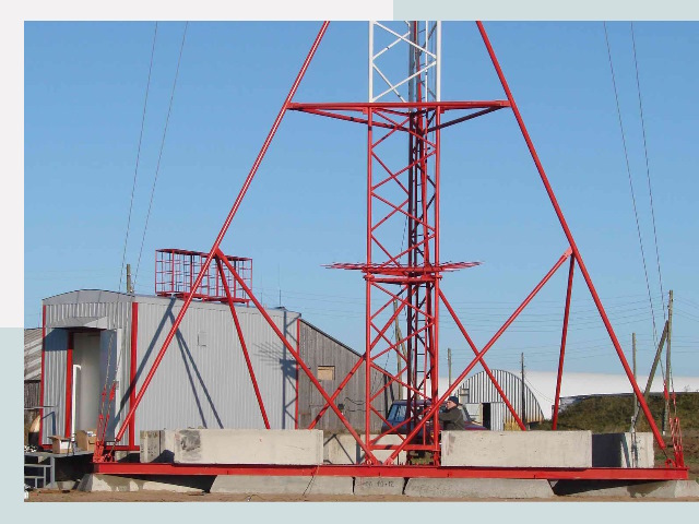 Установка мачт связи в Югорск от 613 руб.