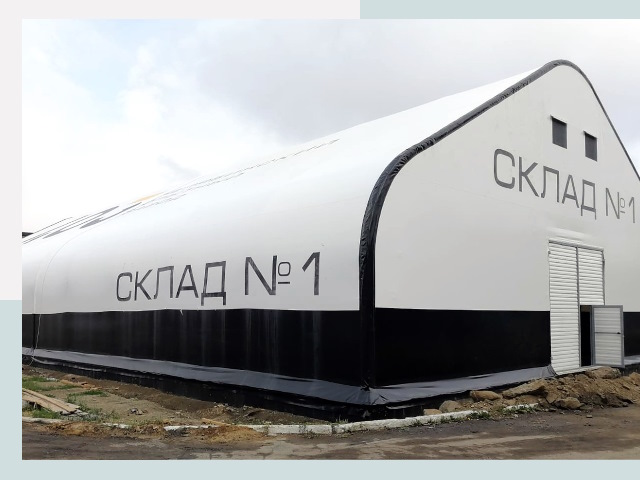 Брендирование ангаров в Югорск от 613 руб. — выделяйтесь!